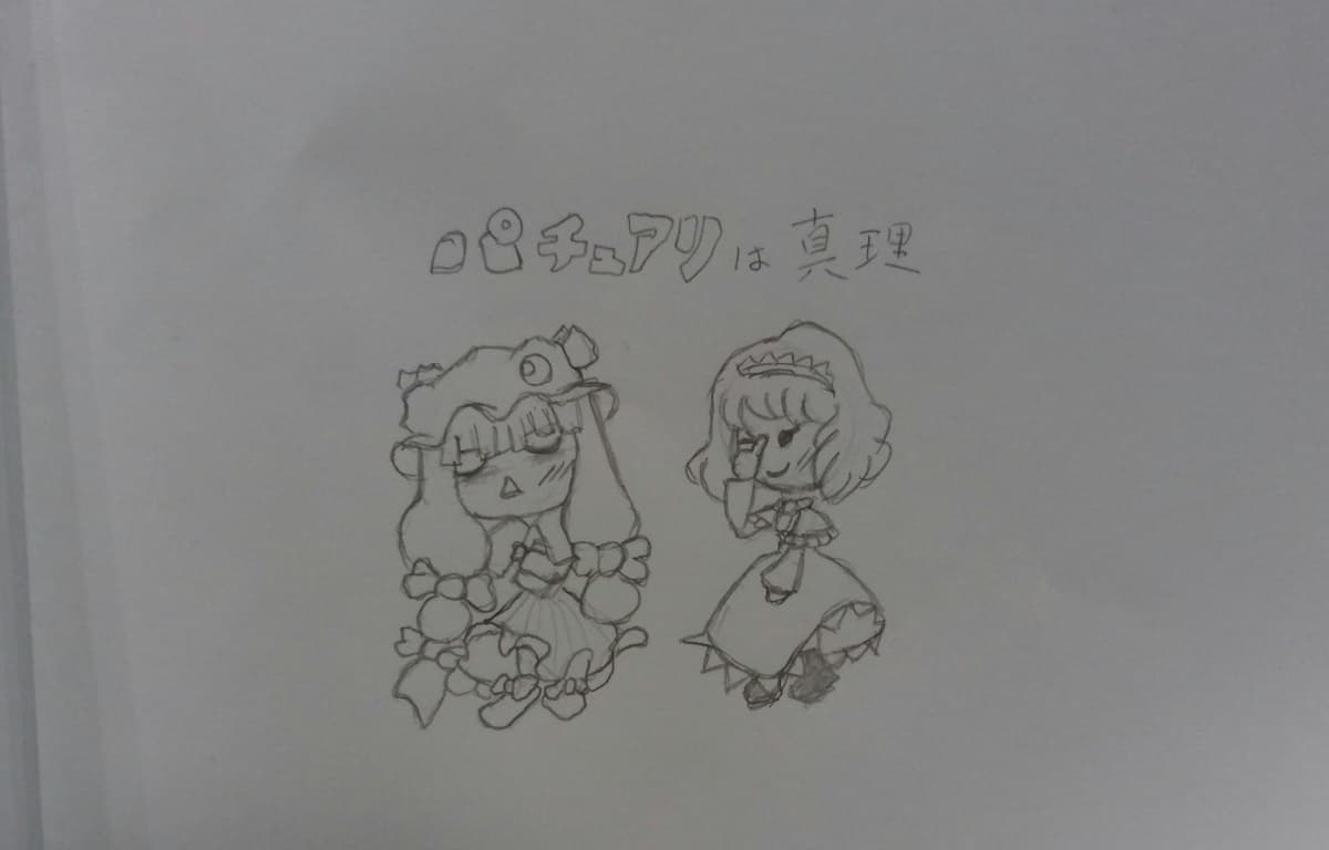 top06.jpg