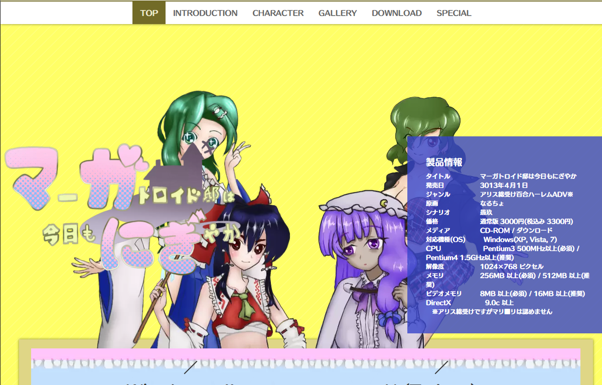 top08.png